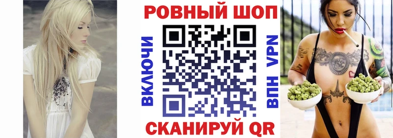 Alpha-PVP Шарыпово