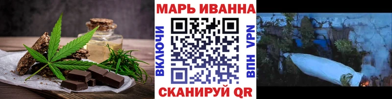 Canna-Cookies марихуана  цена   МЕГА ТОР  Шарыпово 