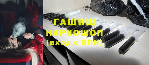 ешки Белоозёрский