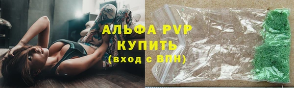 2c-b Баксан