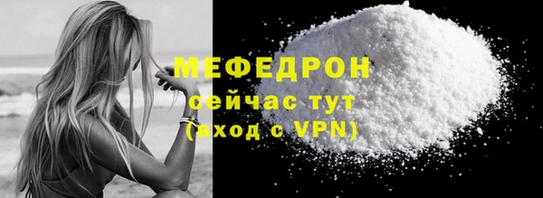 2c-b Баксан