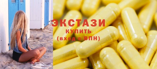 твердый Семёнов