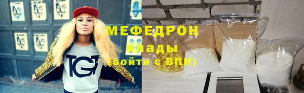 2c-b Баксан