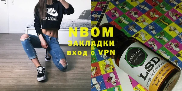 ешки Белоозёрский