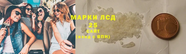 мефедрон Балабаново