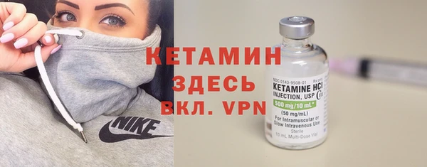 мефедрон Балабаново