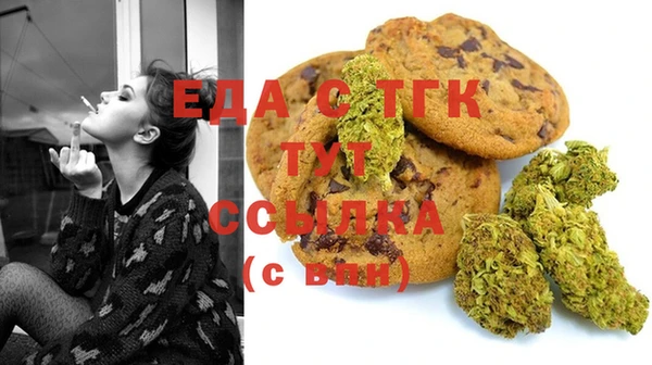 2c-b Баксан