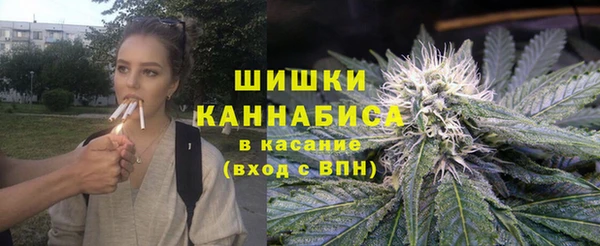 мефедрон Балабаново
