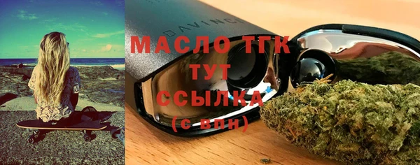 героин Семилуки