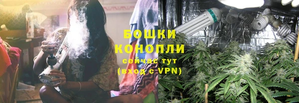 2c-b Баксан