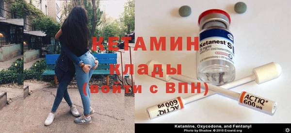 ешки Белоозёрский