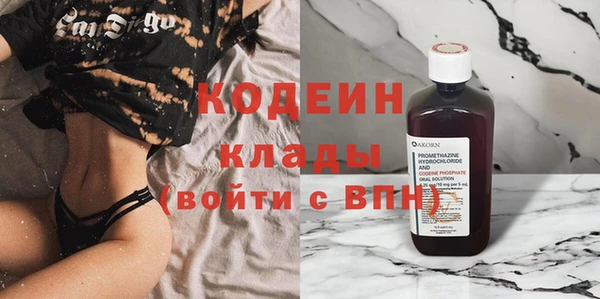 2c-b Баксан