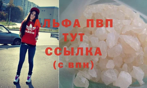 2c-b Баксан