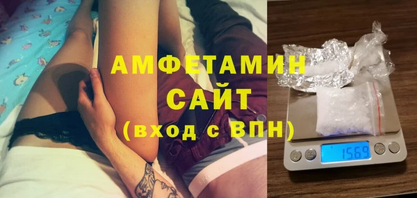 мефедрон Балабаново