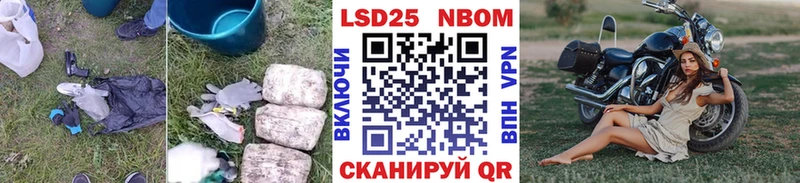 где купить наркотик  Шарыпово  ЛСД экстази кислота 
